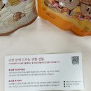 미미정컴퍼니