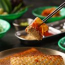 인계동껍데기 이미지