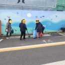 개금2동 건강생활지원센터 이미지