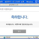 스미스유통 이미지