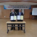 진주다문화가족지원센터 이미지