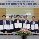 타타대우판매 주식회사 이미지