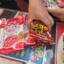 모과아저씨관광농원 | 마이재팬 비에이, 후라노 버스투어 찐 후기 및 삿포로 맛집 총정리 리스트 한 장으로 끝내기 3탄