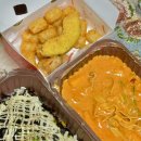 삼첩분식 마라로제떡볶이 후기(맵기, 감자폭탄, 메뉴)