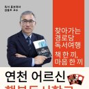 옥산2리경로당 이미지