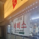 용이보쌈 | 신기촌 국내산 생고기 용이보쌈