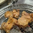 영순숯불닭갈비 네이버블로그
