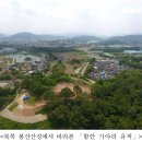 가야리 이미지