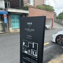 마하건축사무소