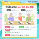 헤세드(274) 이미지