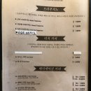 아라비카커피숍 이미지