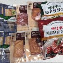 연지웰치과의원 이미지