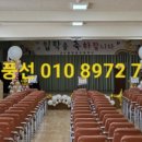 창동초병설 이미지