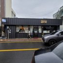 수다싸롱