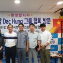 에스제이코스메틱 이미지