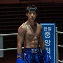 카이안복싱 오륙도GYM 이미지