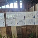 지성목장 이미지