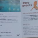 농업회사법인 다벅스 이미지