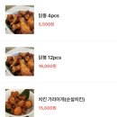 포레스트 호수공원점 이미지