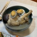 그린미트 네이버블로그