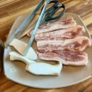 보배산참숯가마찜질방 이미지