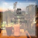 자바브레이크 이미지