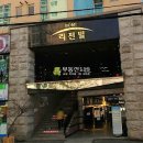 중원-114 이미지