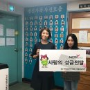 명진들꽃사랑마을 이미지