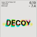 사선7길 6-2 | 6월 가볼만한 서울 전시회, 삼청동 호리아트스페이스 아이작&amp;피터 오즈 2인전, Decoy 방문 후기