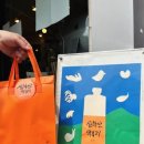 문발리우리술연구소 이미지