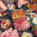 이섭대천로 1 이미지