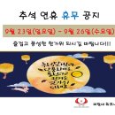 파랑새휘트니스 이미지