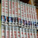 옛날전집 - 춘천시 후석로 265-1 | 옛날전집