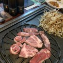 외식중학교 이미지