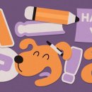 연필이 학교 친구들에게 인기 많은 까닭 이미지