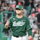 이로운 OSEN