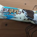 주식회사 서주