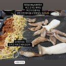24년 11월 먹일기