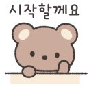 김미현임대