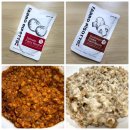 황제푸드도시락 | 안성재도 선보인 간편식 도시락 그레인온 파로 리조또 다이어트 식단으로 추천