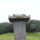 이재 선생 묘 이미지
