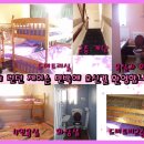 제이슨관광 이미지