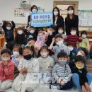 힘찬어린이집 이미지