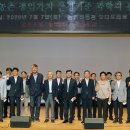산정축산 데일리안