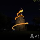80년 호국의 전통 위에 피어난 화랑들의 축제...개교 80주년 맞아 펼쳐진 ‘2026 생도의 날’ 행사 이미지