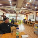 왕비전하뼈감자탕 이미지