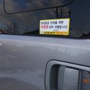 한국교통안전공단 홍성검사소 이미지