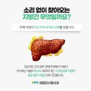 아름내과의원 이미지