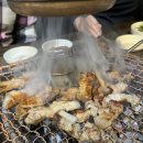 제주흑돼지오겹살