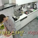 레몬라임버터